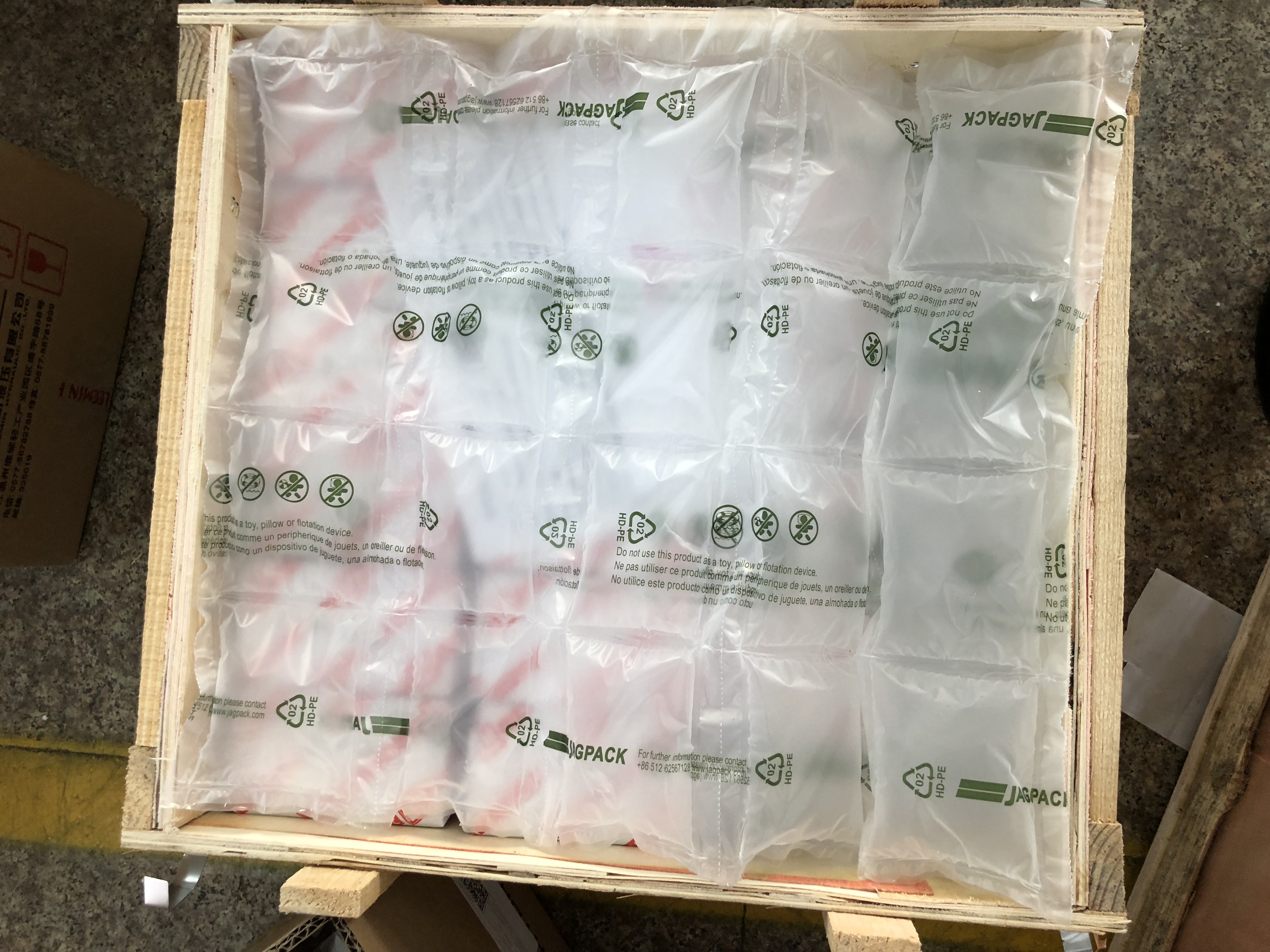 蘇州建技,JAGPACK