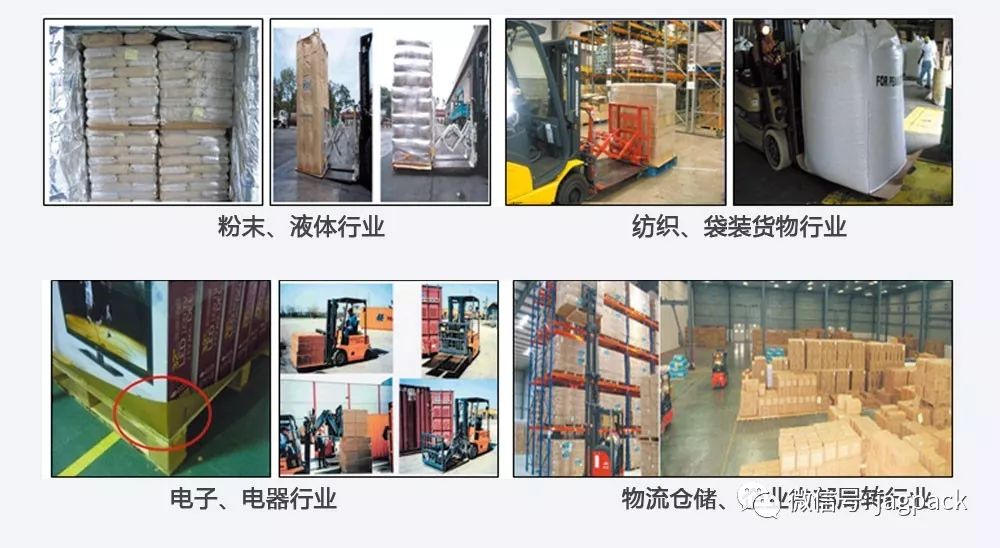 蘇州建技,JAGPACK 蘇州建技,JAGPACK