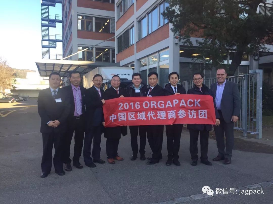 1579596950772721.jpg 640 (4).jpg