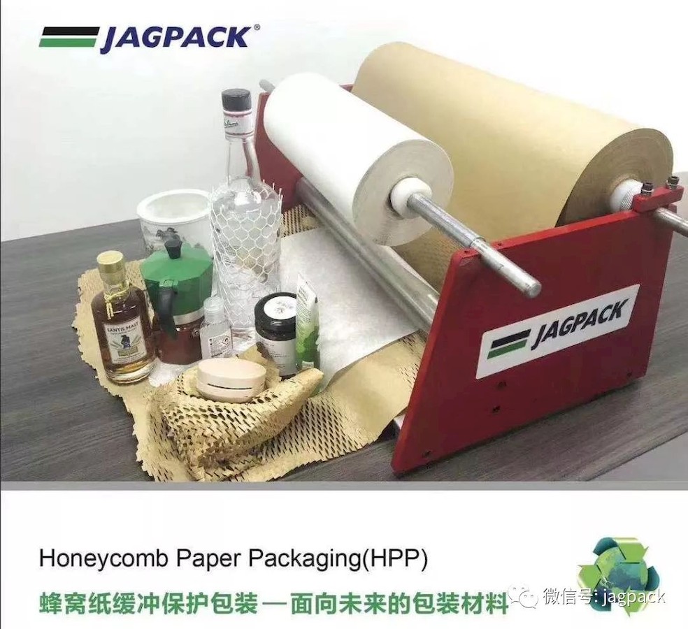 1579656380296145.jpg 640 (1).jpg