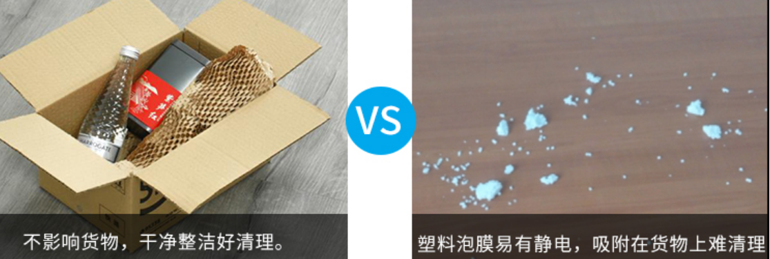 蘇州建技,JAGPACK 蘇州建技,JAGPACK