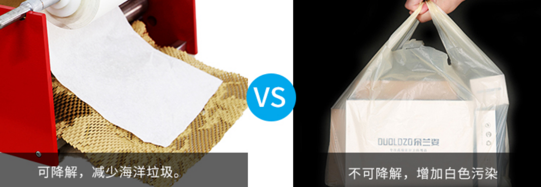 蘇州建技,JAGPACK 蘇州建技,JAGPACK