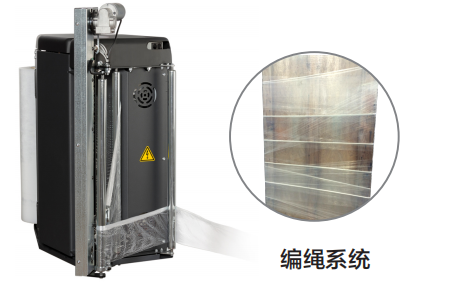 蘇州建技,JAGPACK 蘇州建技,JAGPACK