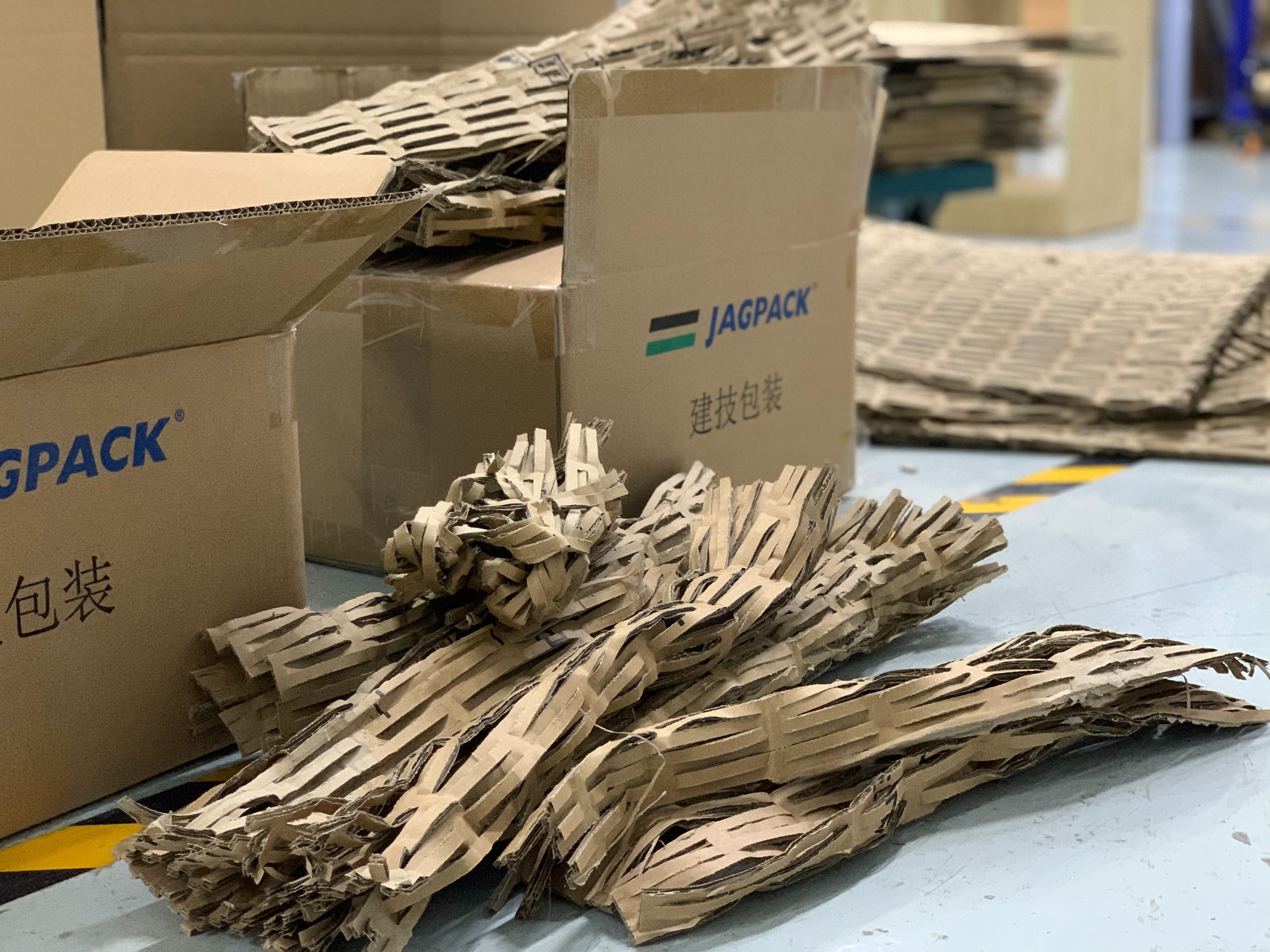 蘇州建技,JAGPACK 蘇州建技,JAGPACK