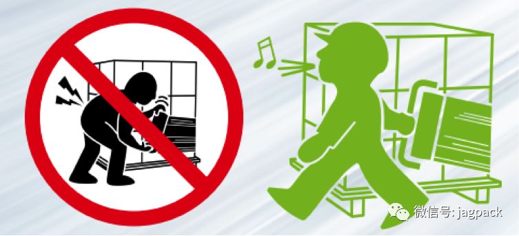 蘇州建技,JAGPACK 蘇州建技,JAGPACK