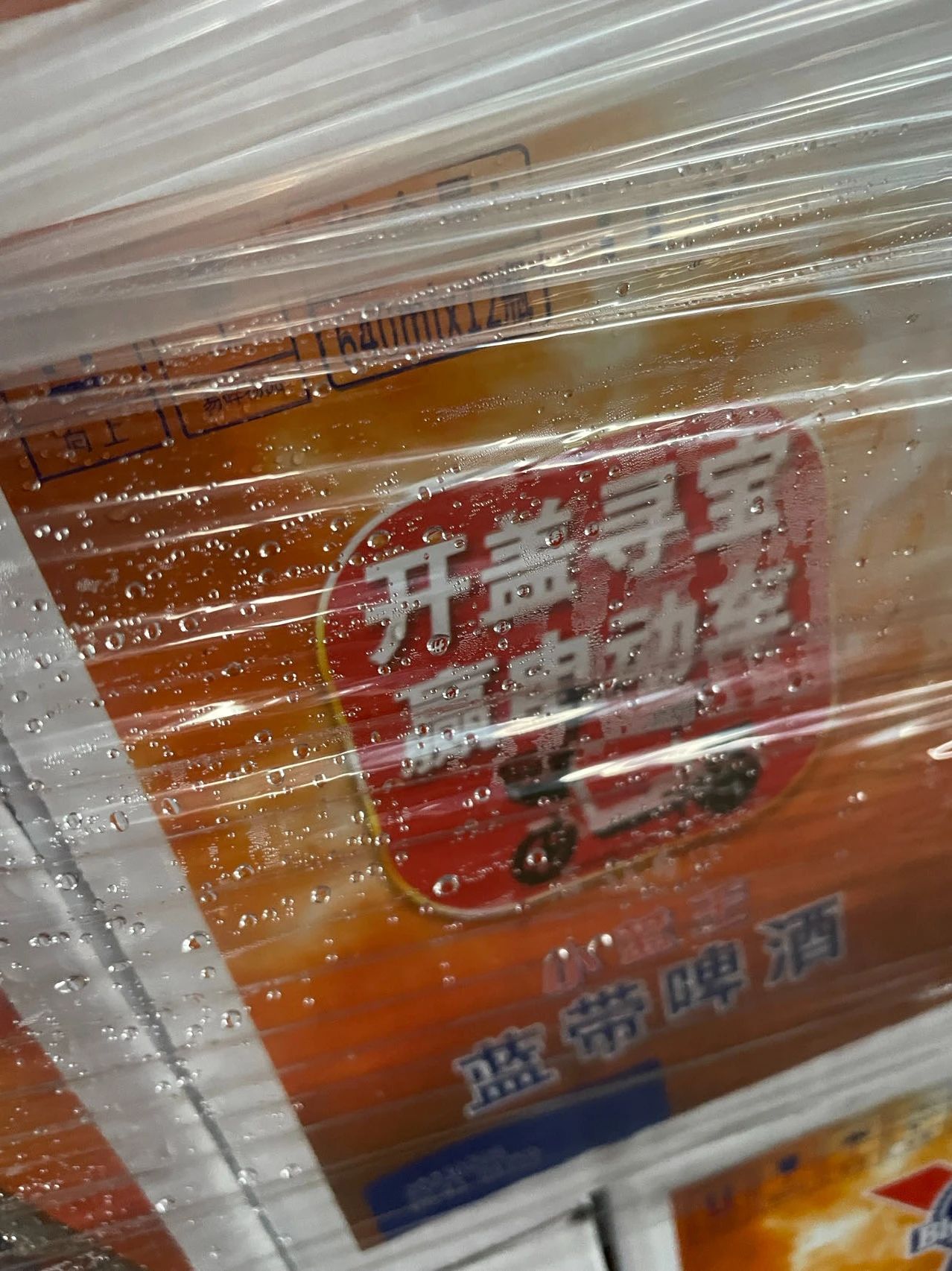 蘇州建技,JAGPACK 蘇州建技,JAGPACK