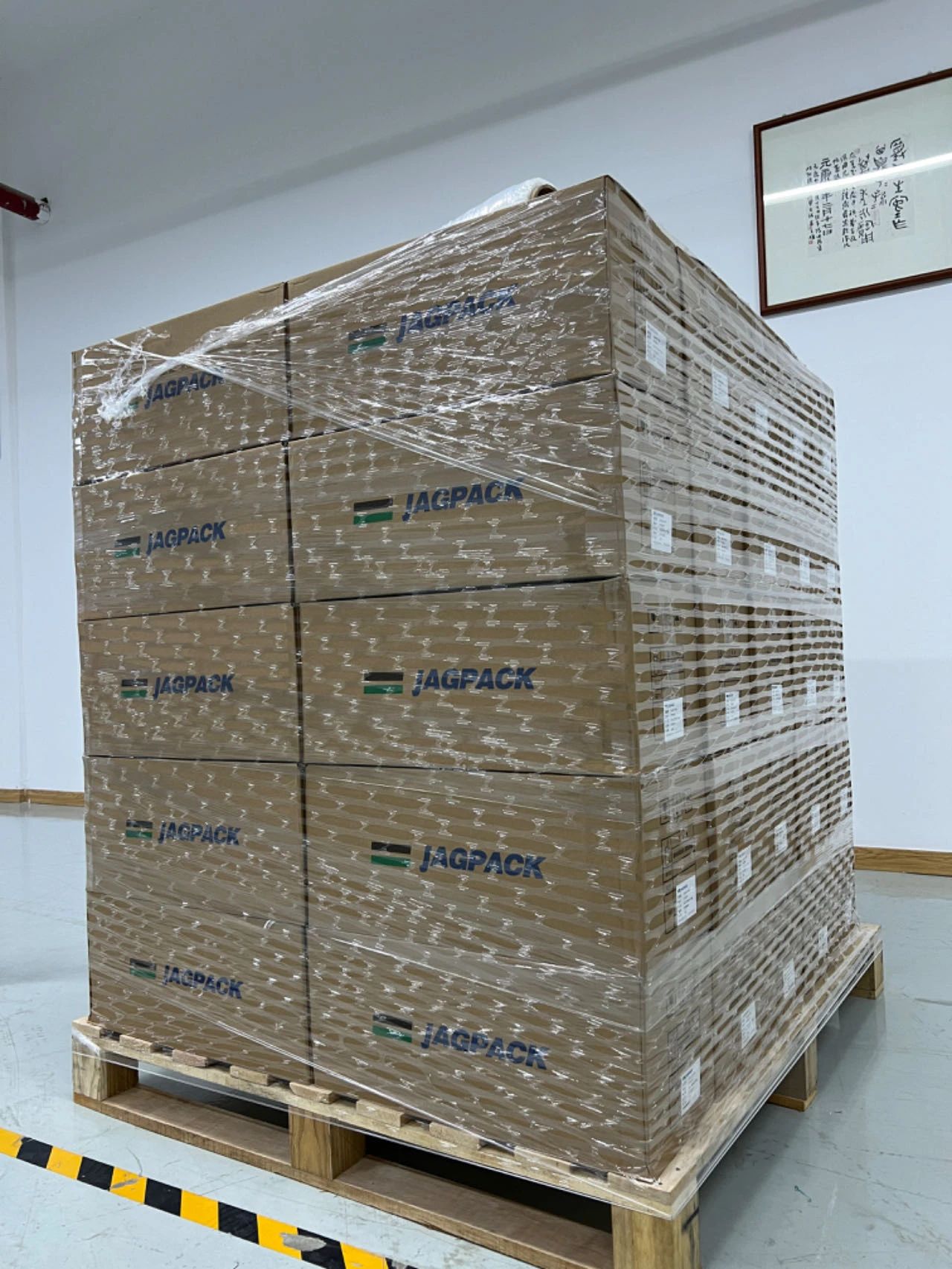 蘇州建技,JAGPACK 蘇州建技,JAGPACK