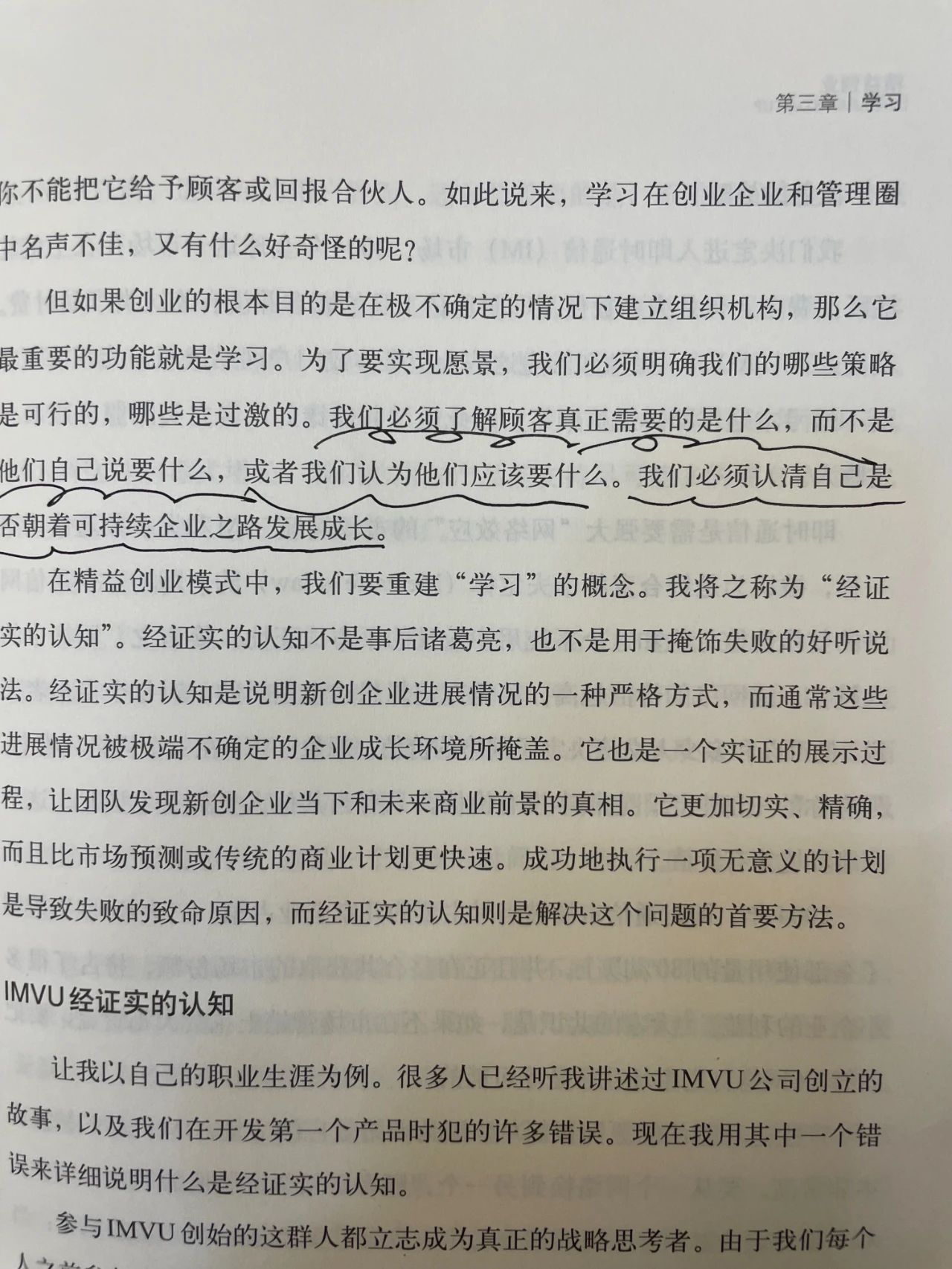 蘇州建技,JAGPACK 蘇州建技,JAGPACK