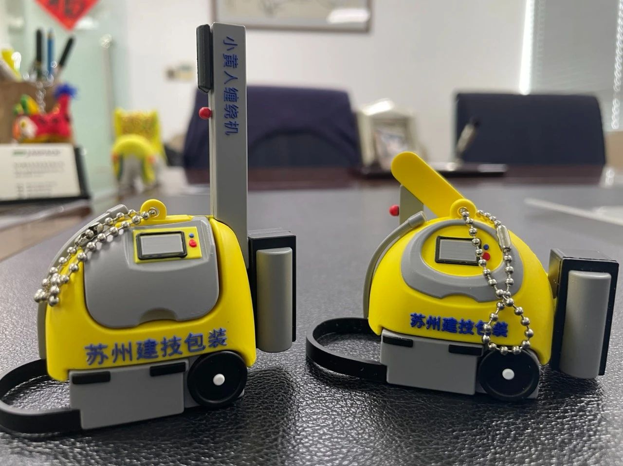 蘇州建技,JAGPACK