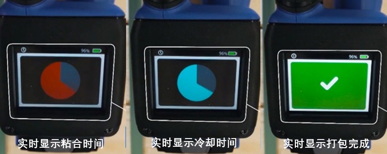 蘇州建技,JAGPACK 蘇州建技,JAGPACK