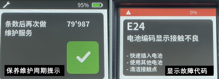 蘇州建技,JAGPACK 蘇州建技,JAGPACK